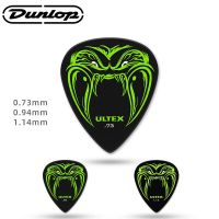 เลือก Dunlop. PH112R แฮทฟิลด์เขี้ยววัสดุ ULTEX อะคูสติก/กีต้าร์ไฟฟ้า Picks. มีข้อกำหนด0.73/0.94/1.14มม.