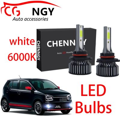 สำหรับ Suzuki Alto 2009-2019 - 6000K Combo LED ไฟตัดหมอกชุดไฟตัดหมอกหลอดไฟ (1คู่)