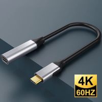 [ร้อนแรง] USB C ถึงสายเคเบิล Mini Displayport USB ชนิด C สายฟ้าผ่า3ถึงสาย Mini DP 4K สายแบบพกพาที่ใช้งานได้จริง