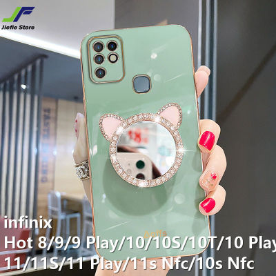 JieFie เคสน่ารักสำหรับ Infinix Hot 10 / 10T / 10S / 10 Play / 10S NFC / Hot 11 / 11S / 11 Play / 11S NFC / Hot 12 / 12i/12เล่น/ร้อน8/ร้อน9/9เล่นกระจกแต่งหน้าโทรศัพท์กรณีโครเมี่ยมเคลือบเงานุ่ม TPU สแควร์ปกโทรศัพท์พร้อมขาตั้งโทรศัพท์