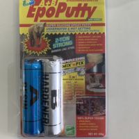 ขายดีอันดับ1 กาวมหาอุด กาวดินน้ำมัน ALTECO EPOXY putty A+B อีพ็อกซี่ 100 g ส่งทั่วไทย กาว ร้อน เทป กาว กาว ตะปู กาว ยาง