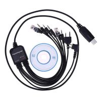 8 in 1 USB Programming Cable for UV-5R Icom Hyt Radio Car Radio Durable Easy Install Easy to Use