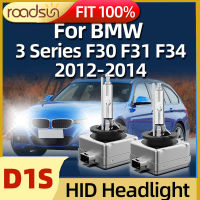 12V 35W D1S HID Xenon ไฟหน้ารถ Single Beam Auto Light เปลี่ยนหลอดไฟสำหรับ BMW 3 Series F30 F31 F34 2012 2013 2014