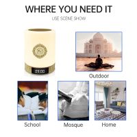 Bluetooth Speaker Wireless Remote Night Light Smart APP Control AZAN Clock with Quran Recitation Translation Loudspeaker