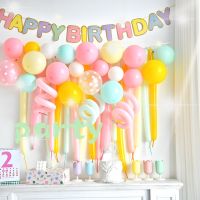 【cw】 Korean Baby Pink Kids Birthday Colorful 260 Ballon Set Outdoor Golobs ！