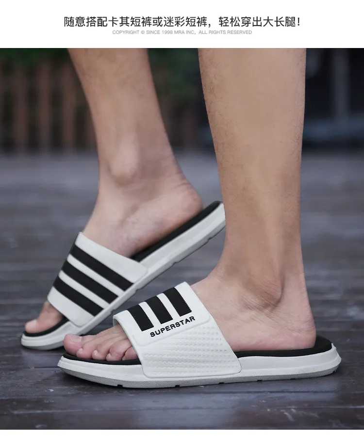 superstar adidas slippers