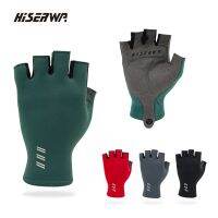 HISERWA 2023 New Breathable Cycling Half Gloves Men Anti-slip Anti-Sweat Outdoor