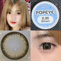 ? สุดปัง มีค่าสายตา ? Lovelylens Popeye  Gray Brown บิ๊กอาย สุดปัง คอนแทคเลนส์ รายเดือน มีอย แถมตลับฟรี เลนส์นิ่ม สวยปังมาก