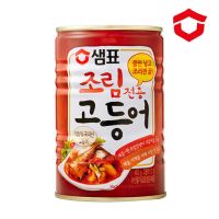 กินตามซีรีย์ ? 조림용고등어 ปลากระป๋อง(แมคเคอเรล) Sampyo Boiled Mackerel 400g _