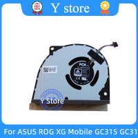 Y Store ใหม่สำหรับ ROG XG Mobile GC31S GC31ภายนอกกราฟิกการ์ด Docking พัดลมระบายความร้อน Fast Ship