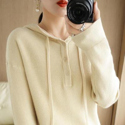 Autumn and Winter New Womens Hooded Pullover Knitted Sweater Sweater Korean Loose Casual Fashion Sweater Knitted Base Shirt 2023