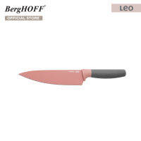 BergHOFF มีดเชฟสแตนเลสสตีลเคลือบเซรามิค Non-Stick  รุ่น Leo มีความคม  19 ซม.  สีชมพู 3950111