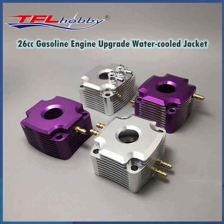 TFL RC Boat 26cc Gasoline Engine Water cooling Jacket Upgrade Engine