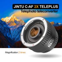 JINTU AF &amp; MF เลนส์ซูมต่อขยายเทเลพัสกำลังขยาย2X สำหรับ Canon 1100D 1200D 1300D 450D 550D 650D 750D กล้อง SLR 800D