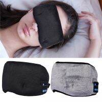 【Schuss】หูฟังนอนหลับสบาย Bluetoothcompatible Eye Mask เพลงไร้สาย Travel Flying Sleeping Mask พร้อมลำโพงในตัว