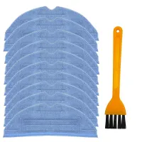 Replacement Mop Rag for S7 / T7S Plus Vacuum Cleaner Spare Parts Compatible Accessories