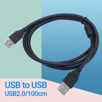 สายข้อมูลตัวขับเอาต์พุตที่เสถียรแฟลชไดรฟ์สองหัวความเร็วสูงสูง USB2.0สายเคเบิลสำหรับถ่ายโอนข้อมูลตัวผู้ไปยังตัวผู้สำหรับหม้อน้ำ