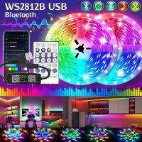 WS2812B RGBIC Bluetooth LED Strip Lights 1-30M 5050 RGB Tape Diode Flexible Ribbon DC5V TV Backlights Gaming Room Decoration LED Strip Lighting