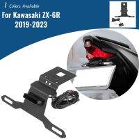 สำหรับ Kawasaki ZX-6R ZX6R ZX 6R 2019-2023 Dudukan Plat ที่ติดท้ายท้ายรถจักรยานยนต์ชุดอุปกรณ์เสริมกล้อง GoPro ตัวกำจัดบังโคลนรถ