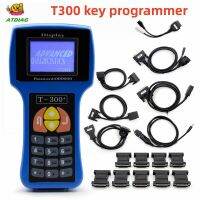 T300 Unlimited T300 Auto Key Programmer No Need Token T-300 English / Spanish Optional T 300 Car Key Maker Support Multi-Cars