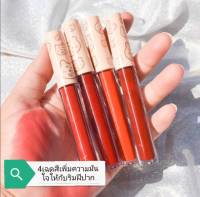 ลิปทินท์ NYXKISS ลิปจิ้มจุ่ม ทาง่ายสีสวยสดใส ช่วยบำรุงสีปาก??