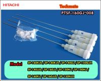 อะไหล่ของแท้/โช็คเครื่องซักผ้าฮิตาชิ/DAMPER/Hitachi/PTSF-160GJ*008/ราคาต่อ1ชุดมี 4 ชิ้น