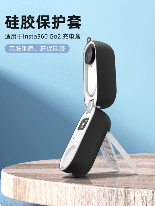 ใช้ซิลิก้าเจลทา-insta360go2เคสโทรศัพท์กันกระแทกลดการสึกหรอทนต่อผิวสัมผัส-go2ชุดแบตเตอรี่ซิลิโคน