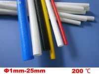 ❀❖❁ 7M 7mm Black White 200 Deg C High Temperature off-Self Casing Pipe Silicone Resin Braided Glass Fiber Sleeve Fiberglass Tube