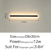 Modern Led Ceiling Spotlights For Background Wall Living Room Study Freely Collocation Track Lighting Black Iron Acrylic Lamps