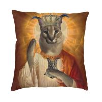 【LZ】 Jesus Saint Meme Big Floppa Cushion Cover Soft Caracal Cat Throw Pillow Cases for Sofa Car Hugging Pillowcover Polyester Print