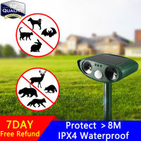 【ผ้าทำความสะอาดฟรี】Outdoor Solar Powered Ultrasonic Repeller Waterproof Pest Animal Cats Repeller Motion Activated Repellent Pest And Animal Control With PIR Motion Sensor For Garden Yard Farm Mice Repeller