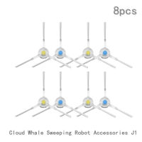 เหมาะสำหรับหุ่นยนต์กวาดเมฆปลาวาฬอุปกรณ์เสริม J1แปรงด้านข้าง