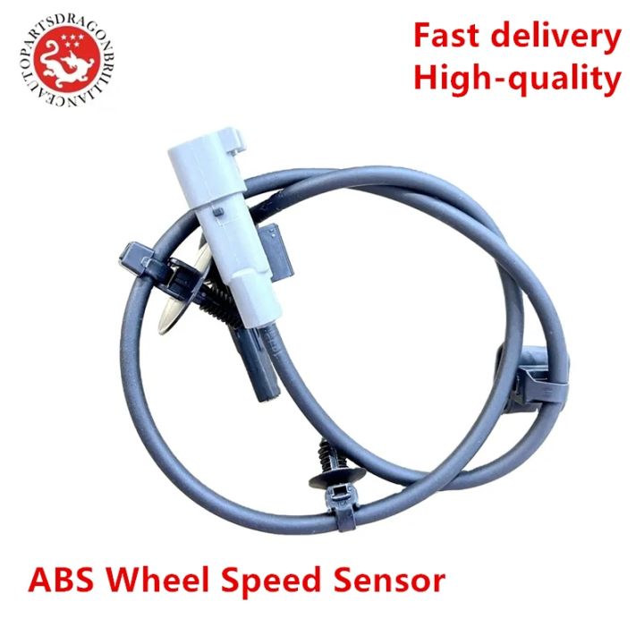 Front Wheel Speed Sensor - Car and Driver