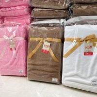 #ผ้าห่มขนหนู สุดพรีเมี่ยม แพ็คเกจดูดี ผูกโบว์ สำหรับซื้อฝาก ซื้อกลับบ้านช่วงวันหยุดนี้ ขนาด 5 ฟุต