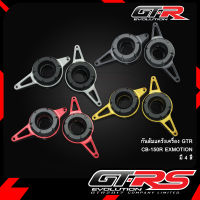 กันล้มแคร้งเครื่อง GTR CB-150R EXMOTION