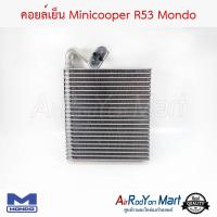 คอยล์เย็น Minicooper R53 Mondo มินิคูเปอร์ R53 #ตู้แอร์ #คอยเย็น