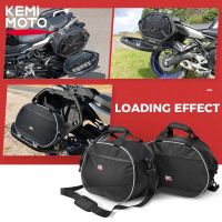 MT07 Saddlebag Motorcycle Bag Luggage Pannier Liner Bags Waterproof Side Bags For YAMAHA MT-07 FZ07 MT09 MT-09 FJR 1300/TDM 900