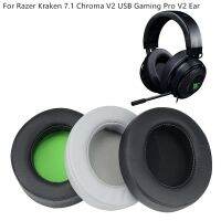 RAZER Kraken 7.1 pro V2 1ペア,レクリエーション用フォームゲームヘッドフォン,イヤークッション,スペアパーツ