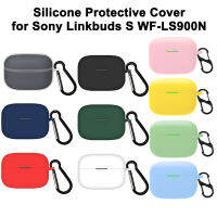 เคสซิลิโคนสำหรับ Sony Linkbuds S WF-LS900N TWS หูฟังชาร์จกล่องผู้ถือหูฟังไร้สายป้องกันพร้อมตะขอ-hsdgsda