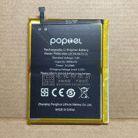 Suitable for machine battery X 3. V34. Charging pad