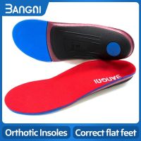 BANGNI Orthotic Insoles Arch Support Pad For Flat Feet Insole Insert Orthopedic Relieve Heel Pain Plantar Fasciitis Women Men Shoes Accessories