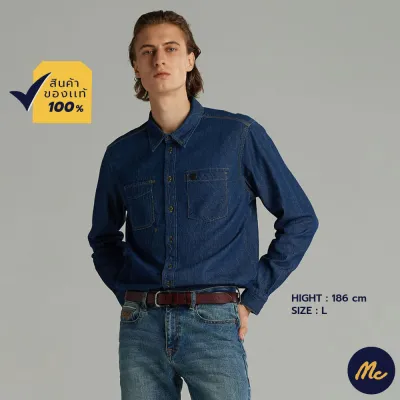 Mc Jeans เสื้อเชิ้ตแขนยาว ผู้ชาย สียีนส์เข้ม ผ้าคอตตอน ลุควินเทจ MSLZ147