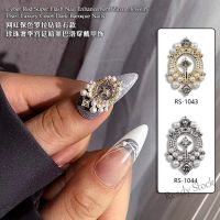 【hot sale】 ▩✌✳ B50 Lz Style Wearing Armor Popular Nail Accessories Star Moon Zircon Pearl Luxury Palace Dark Baroque Bow