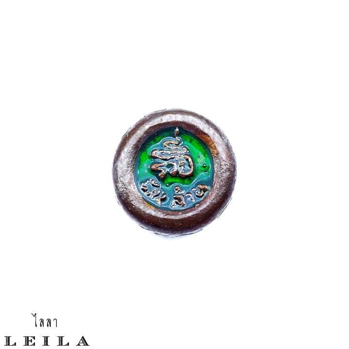 leila-amulets-หัวนะโม-รวย-พัน-ล้าน-สีพิเศษ-พร้อมกำไลหินฟรีตามรูป