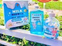 Milk Essence Shower Soap สบู่สูตรลับเฉพาะ สบู่นมวัว+เอสเซ้นส์นม