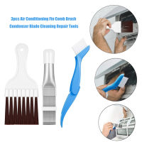 Condenser Comb Stainless Steel Fin Comb Brush For Air Conditioner Blade Cooling Straightening Cleaning Tool Repair Tools