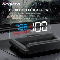 ۩✴✲ hutangbq GEYIREN C500 OBD2 Head-Up Display EOBD Windshield Car Speedometer Projector Digital Accessories All