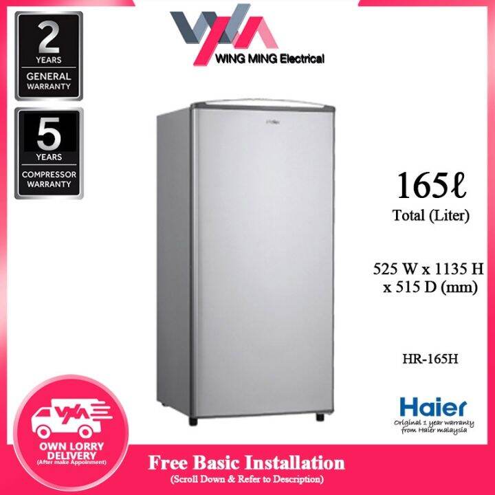 haier hr165h