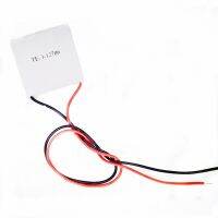 TEC1-12705 TEC1-12706 TEC1-12710 TEC1-12715 12V 6A TEC Thermoelectric Cooler Peltier Refrigeration Sensor CPU Electrical Circuitry Parts