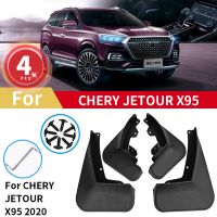 บังโคลนสำหรับ Chery JETOUR X95 2020แผ่นบังโคลนกันชนรถล้อหน้าหลังชุดอุปกรณ์บังโคลนแผ่นกันกระเซ็น4ชิ้น